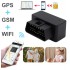 CY01 Автомобилен GPS тракер за проследяване в реално време 2G