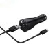 Зарядно за кола S8 2в1 Fast Charging Зарядно USB - C за Samsung Кутия