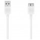 USB 3.0 кабел за връзка към хардиск