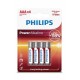 9824 Батерии Philips Power Alkaline AAA 4-blister