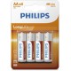 9466 Батерии Philips Zinc Chloride LongLife AA 4-blister