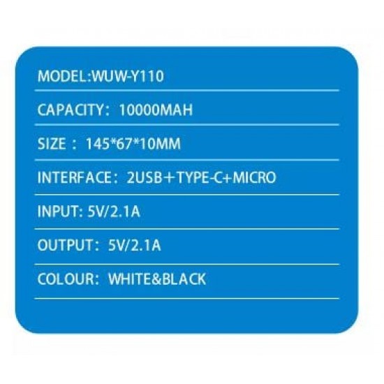 WUW-Y110 с USB-C 2A POWER BANK - 10,000MAH - Бял