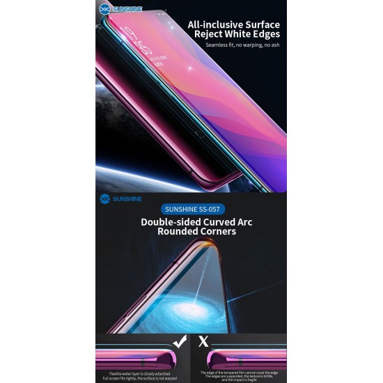 SS-057 Фолио за машина SUNSHINE HYDROGEL