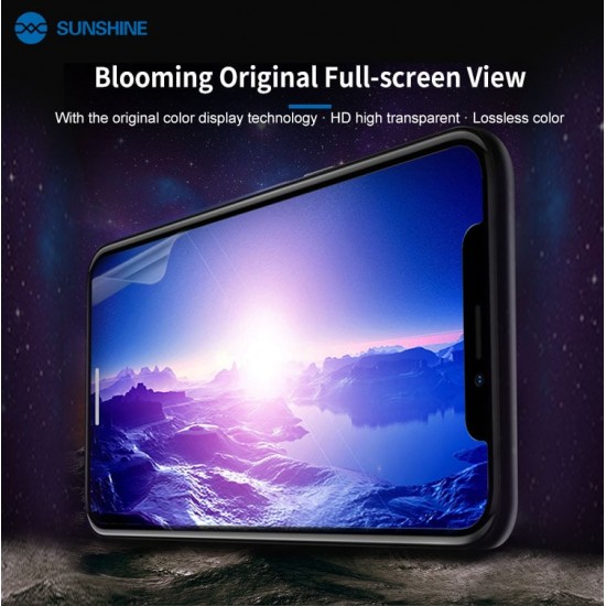 SS-057 Фолио за машина SUNSHINE HYDROGEL