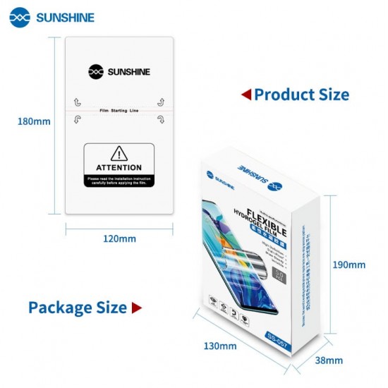 SS-057 Фолио за машина SUNSHINE HYDROGEL