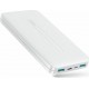 JOYROOM JR-T012 DUAL USB POWER BANK - 10,000MAH - Бял