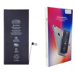 Premium Батерия LongLife за iPhone 8G