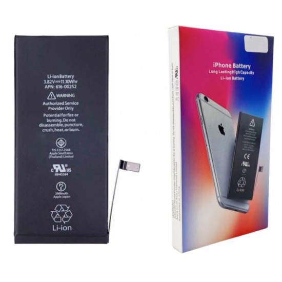 Premium Батерия LongLife за iPhone 8 Plus