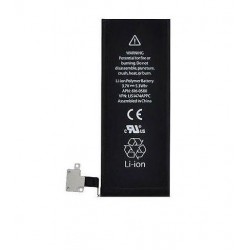 Батерия HI за iPhone 6G