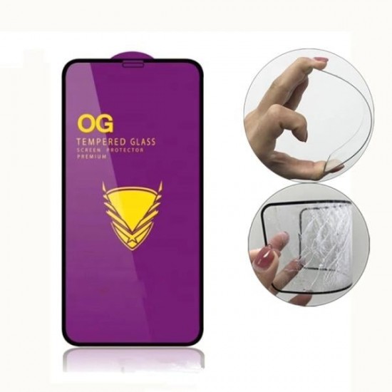 OG Стъклен протектор за Samsung S21 FE