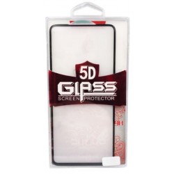 5D стъклен протектор за Samsung S24 Ultra ПРАВ БЕЗ дупка