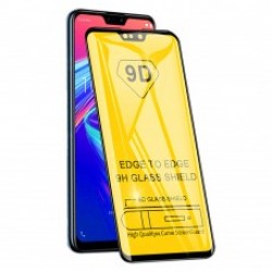 Стъклен протектор 9D за  Nokia 5.4
