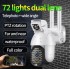 CP11-50-2H ( APP:iCam365 ) Въртяща водоустойчива WiFi камера с 2 обектива