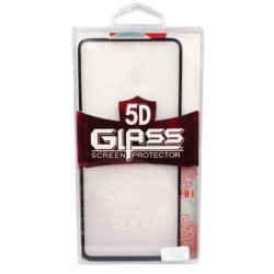 5D стъклен протектор за Samsung A33