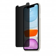Privacy Стъклен протектор iPhone 17 Pro Max