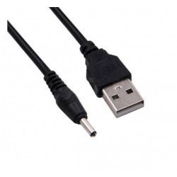 Кабел за зареждане Nokia тънката букса 1.5M