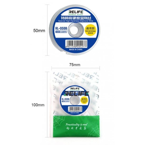 RELIFE RL-059B 100M 0.05MM СПЕЦИАЛНА РЕЖЕЩА ТЕЛ С ВИСОКА ТВЪРДОСТ