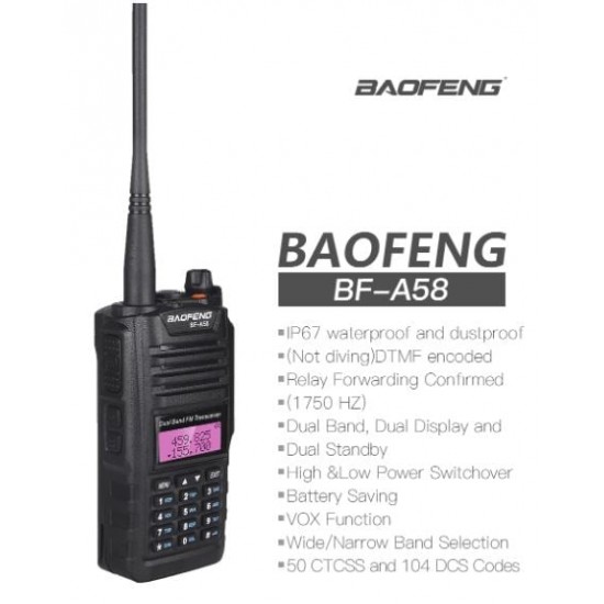 Радиостанция Baofeng BF-A58 20W.
