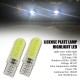 T10-COB LED крушки 2бр