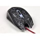 USB Геймърска Мишка G2