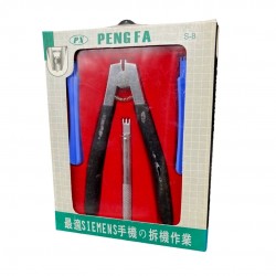 Комплект отвертки за GSM S-8