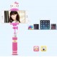 Селфи Стик Monopod с 3.5мм жак- Kitty