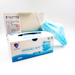 50бр Предпазни Хирургични Маски 3 - пластови за еднократна употреба