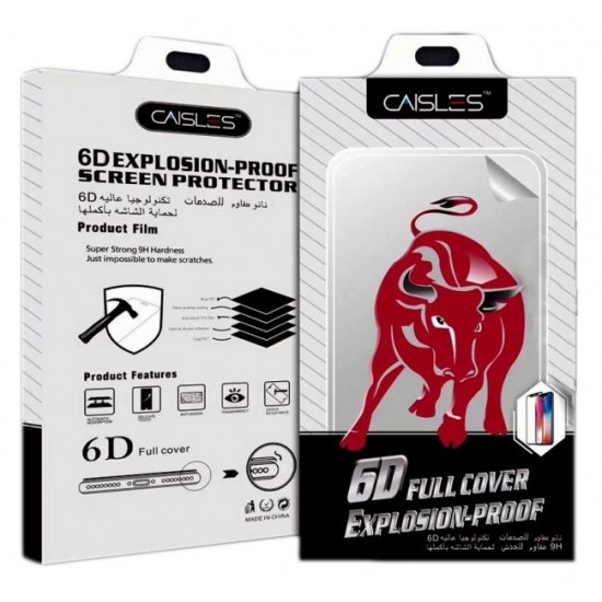 Протектор TPU CAISLES 6D за Samsung S23 Plus