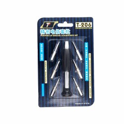 Комплект отвертки за GSM T-206