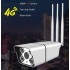 B5 - 4G 2МP камера Външна водоустойчива камера за видеонаблюдение със 3 антени SIM карта 4G / WIFI