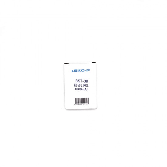Батерия Ekophone Sony BST-38  C902i / K850 / K858 / S500 / T650 / T658 / W580 / Z770i