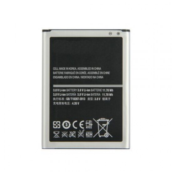 Батерия HI за Samsung Galaxy Note 2