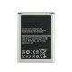 Батерия HI за Samsung Galaxy Note 2