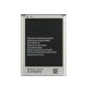 Батерия HI за Samsung Galaxy Note 2