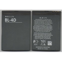 Батерия HI за Nokia BL-4J