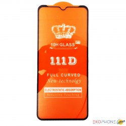 Стъклен протектор 9D за Nokia G20