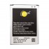 Батерия L✮Star за Samsung S4 mini I9190 I9195I 1800mAh