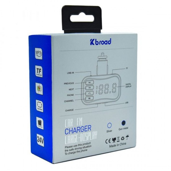 KBrand Трансмитер с Bluetooth KCB - 902 2изх. USB