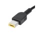 Зарядно за лаптоп Lenovo 20V 4.5A SQR PIN 1.1*5.5 90 вата 