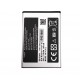 Батерия L✮Star за Samsung E900 600mAh  AB463446 BU