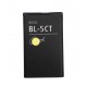 Батерия L✮Star за Nokia BL-5CT 100mAh