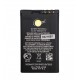 Батерия L✮Star за Nokia BL-5CT 100mAh