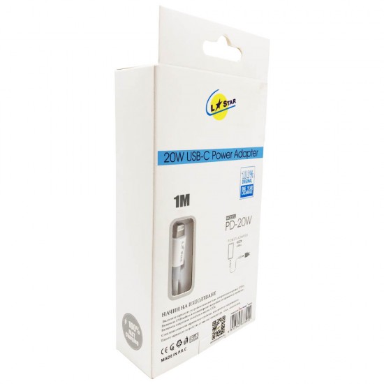 PD 20W 2в1 L✮Star USB-C адаптер с кабел за USB-C към Lightning