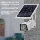 YN50 ( APP:MyCam ) Външна соларна WiFi камера за видеонаблюдение 1080P водоустойчива Full Tilt IP камера