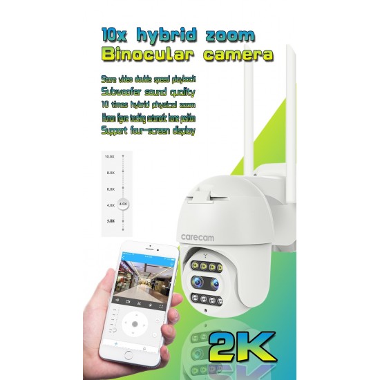 SM400 ( APP:CareCam Pro ) 360 градусова 10X zoom HD PTZ интелигентна проследяваща камера H. 265  Външна/Вътрешна