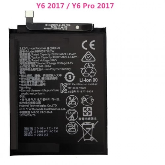Батерия HI за ( Y6 2019 ) Y6 2017, Y5 2019, Y5 2018, Y5 2017