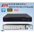 AHD6016T-LY 16CH 5MP 1080p Full HD AHD/TVI/CVI/NVR/DVR H.264 H.265 5 в 1 (приложение XMeye)