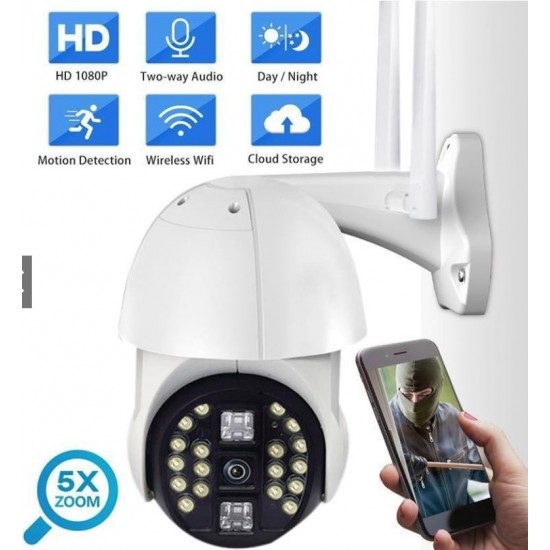 Q20 3MP CCTV камера ( APP:V380PRO ) външна безжична WIFI мрежова сигурност Двупосочна аудио 