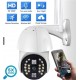 Q20 3MP CCTV камера ( APP:V380PRO ) външна безжична WIFI мрежова сигурност Двупосочна аудио 