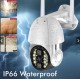 Q20 3MP CCTV камера ( APP:V380PRO ) външна безжична WIFI мрежова сигурност Двупосочна аудио 